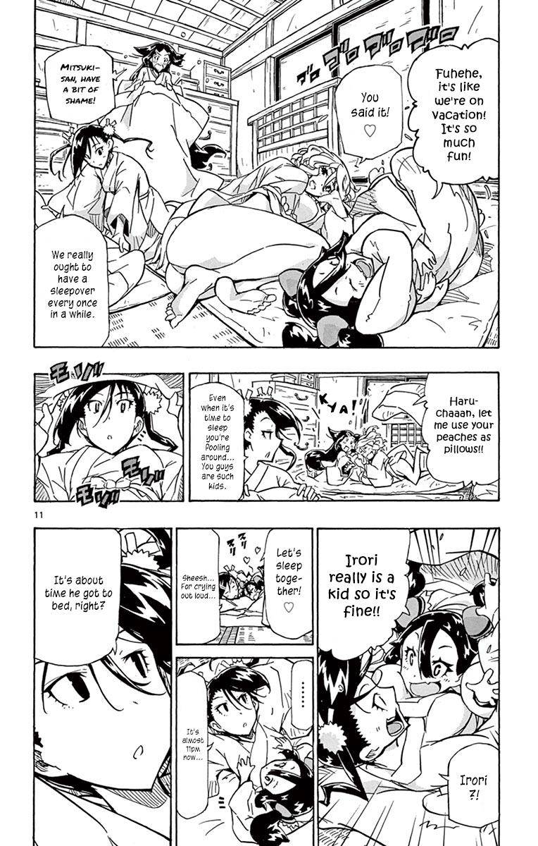 Page 11 of Chapter 214