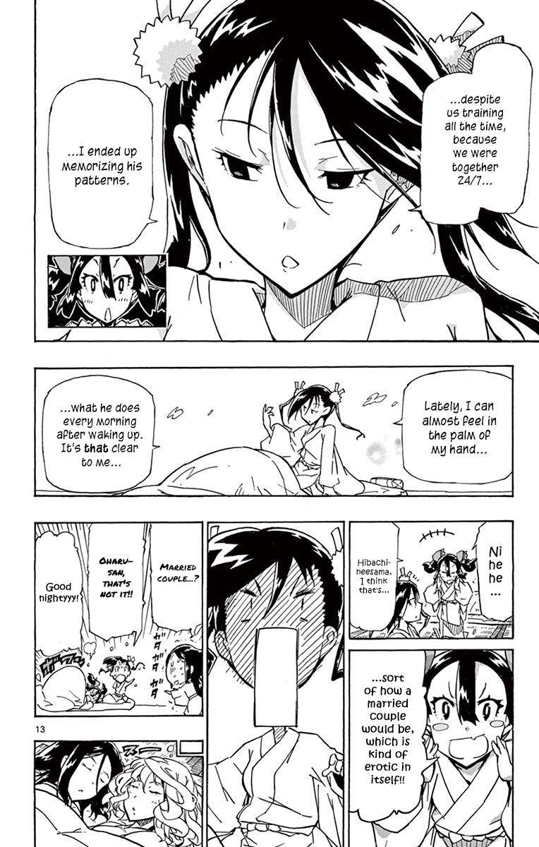 Page 13 of Chapter 214