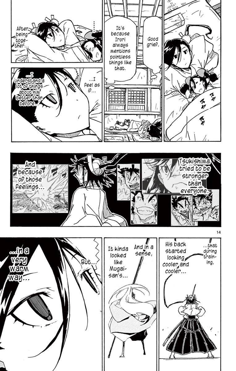 Page 14 of Chapter 214