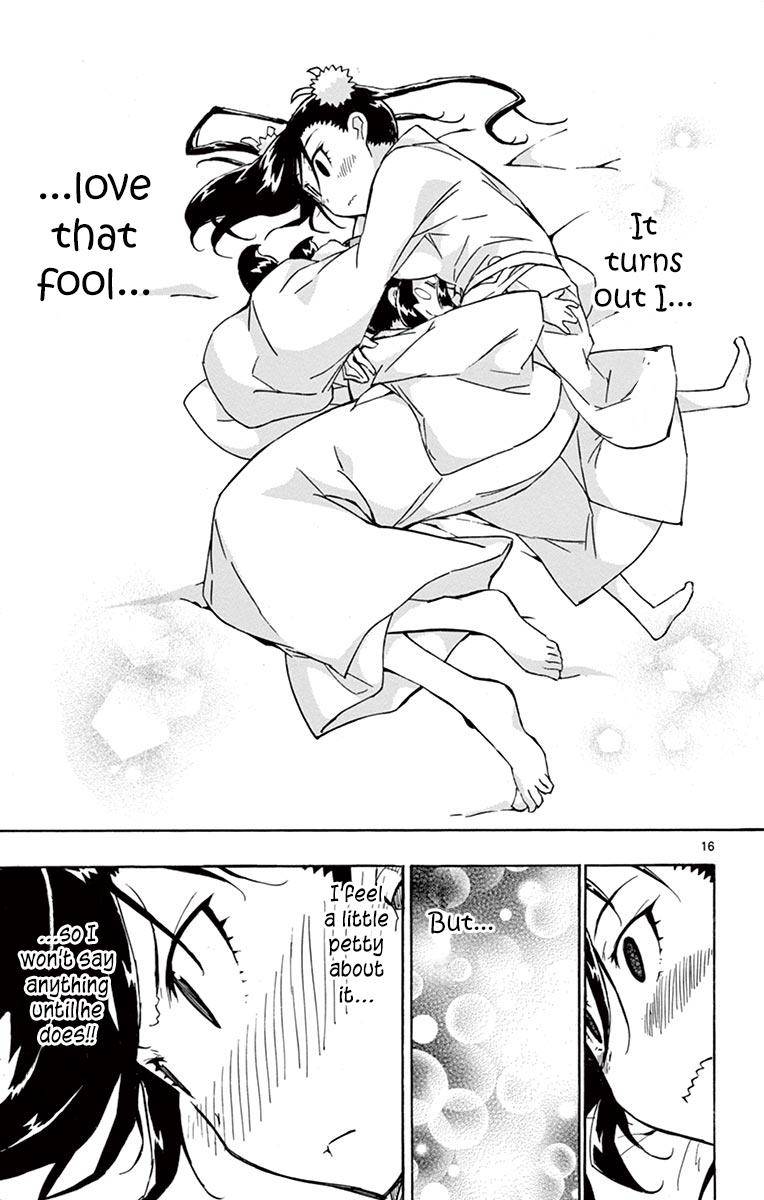 Page 16 of Chapter 214