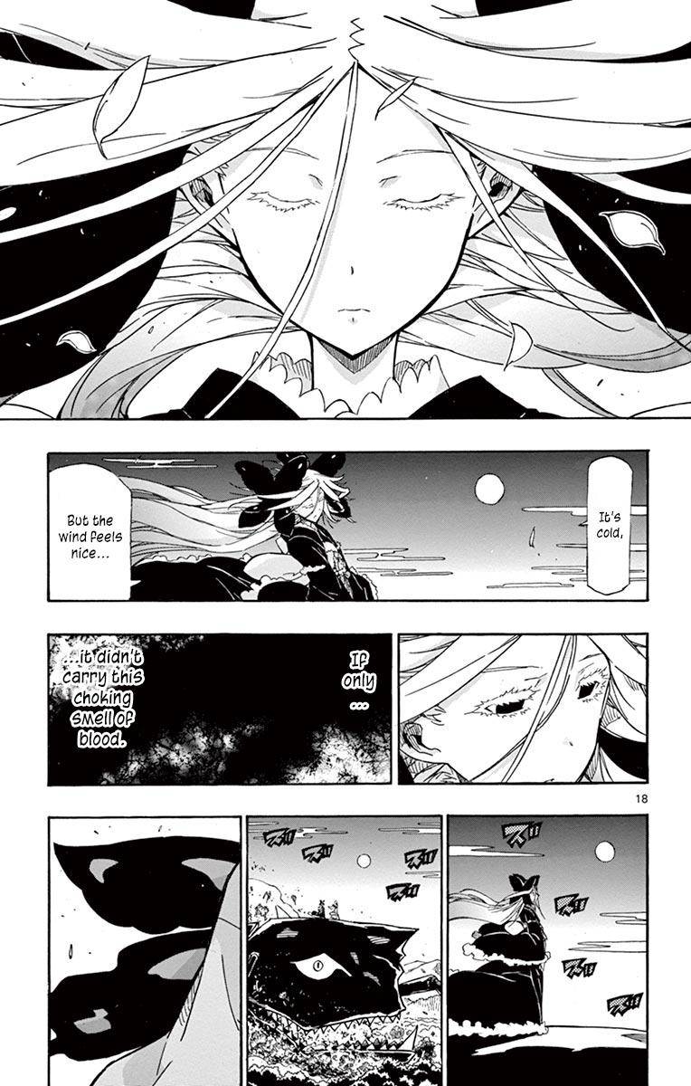 Page 18 of Chapter 214