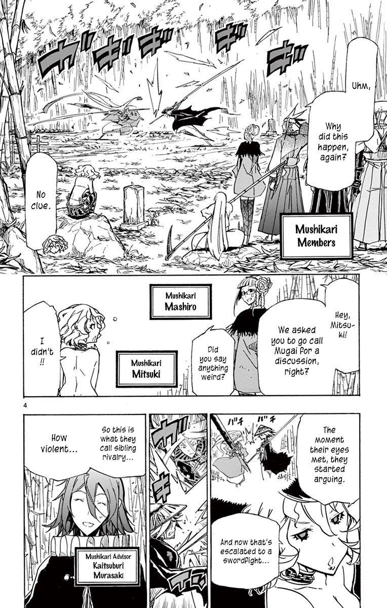 Page 3 of Chapter 215