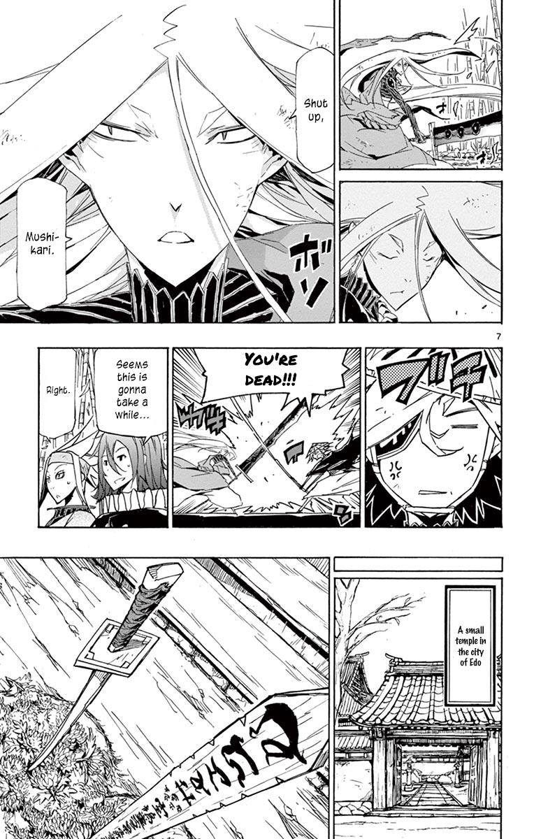 Page 6 of Chapter 215