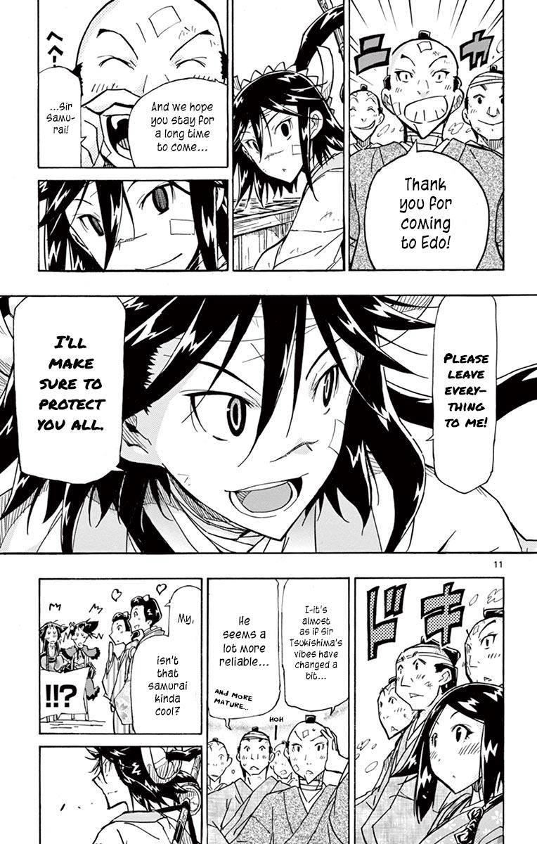 Page 10 of Chapter 215