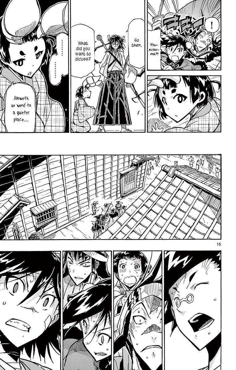 Page 14 of Chapter 215