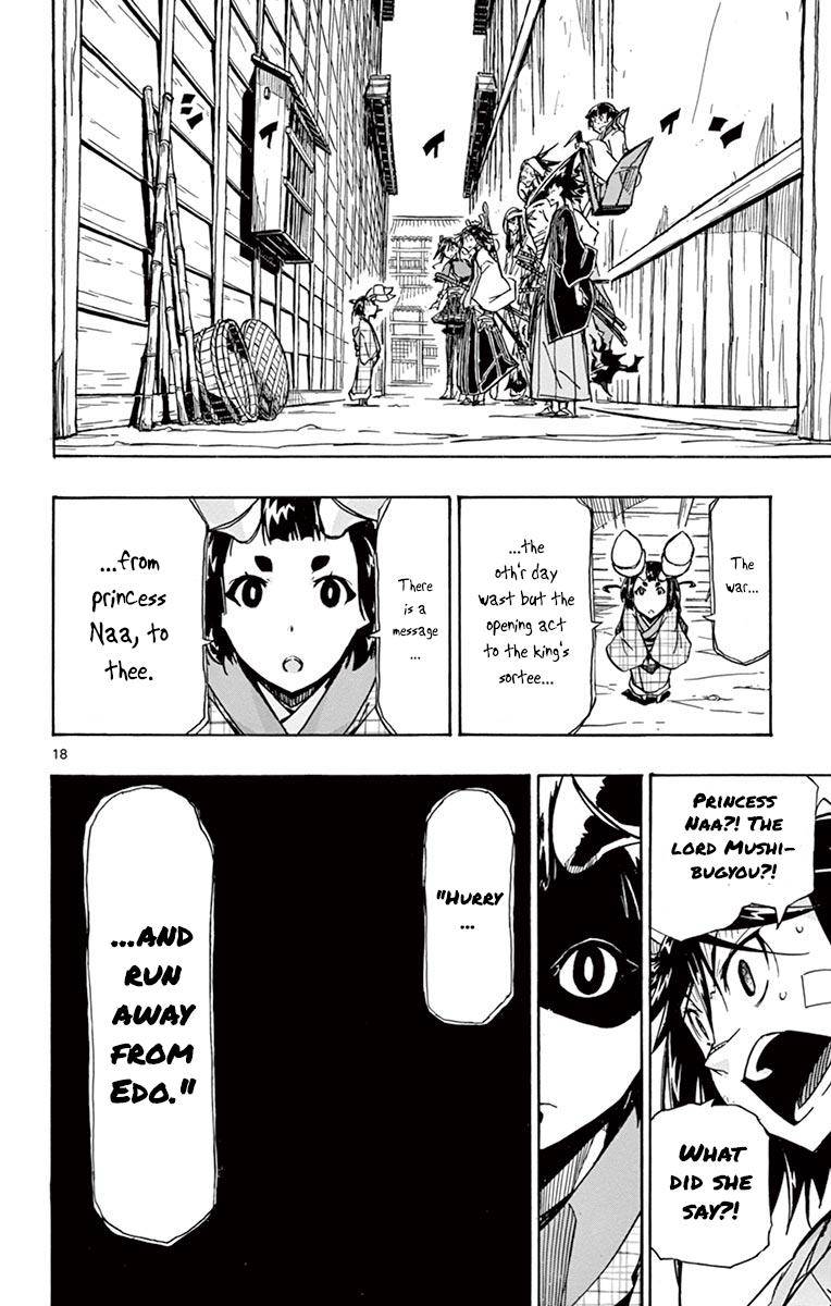 Page 16 of Chapter 215