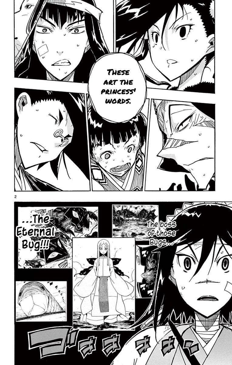 Page 2 of Chapter 216