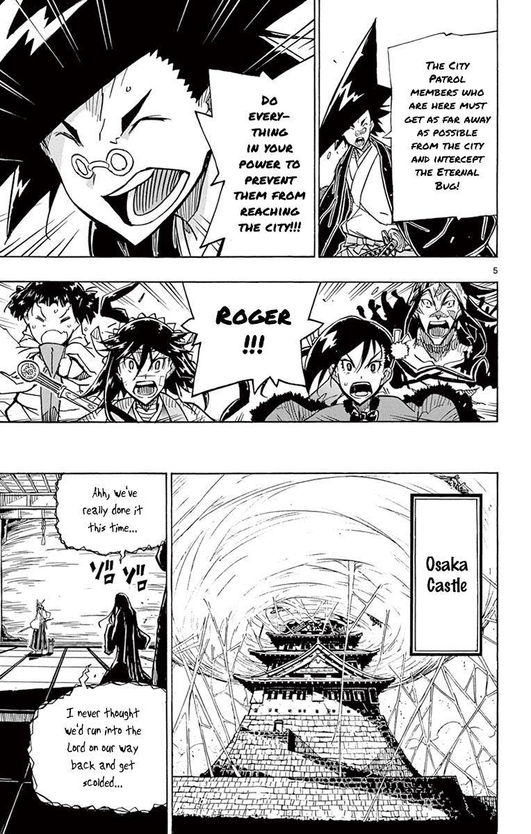 Page 5 of Chapter 216
