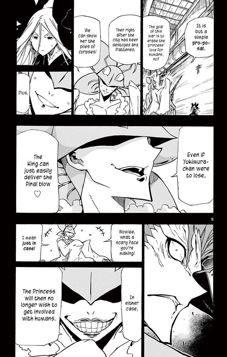 Page 9 of Chapter 216