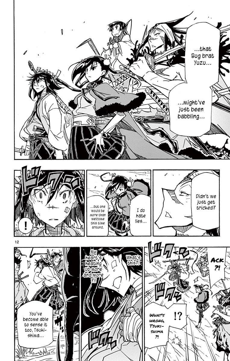 Page 12 of Chapter 216