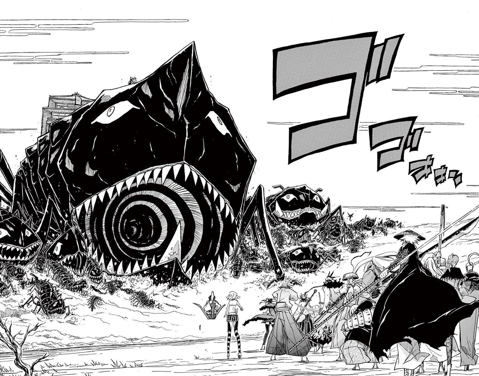 Page 16 of Chapter 216