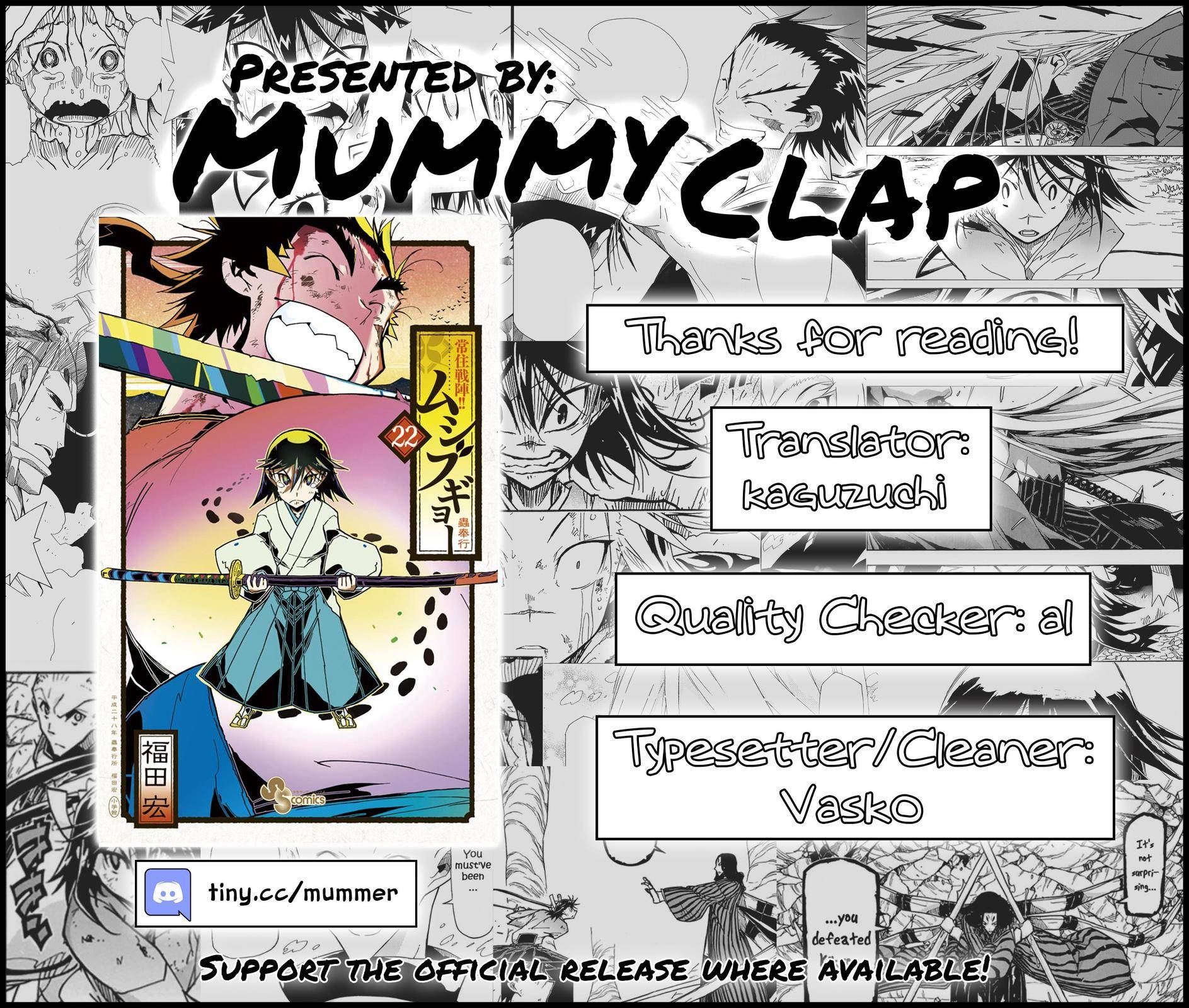 Page 18 of Chapter 216