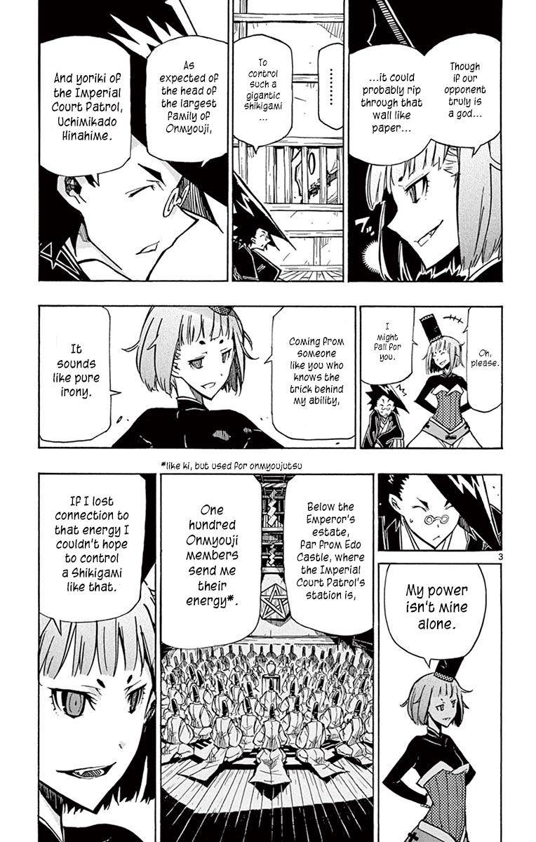 Page 5 of Chapter 217