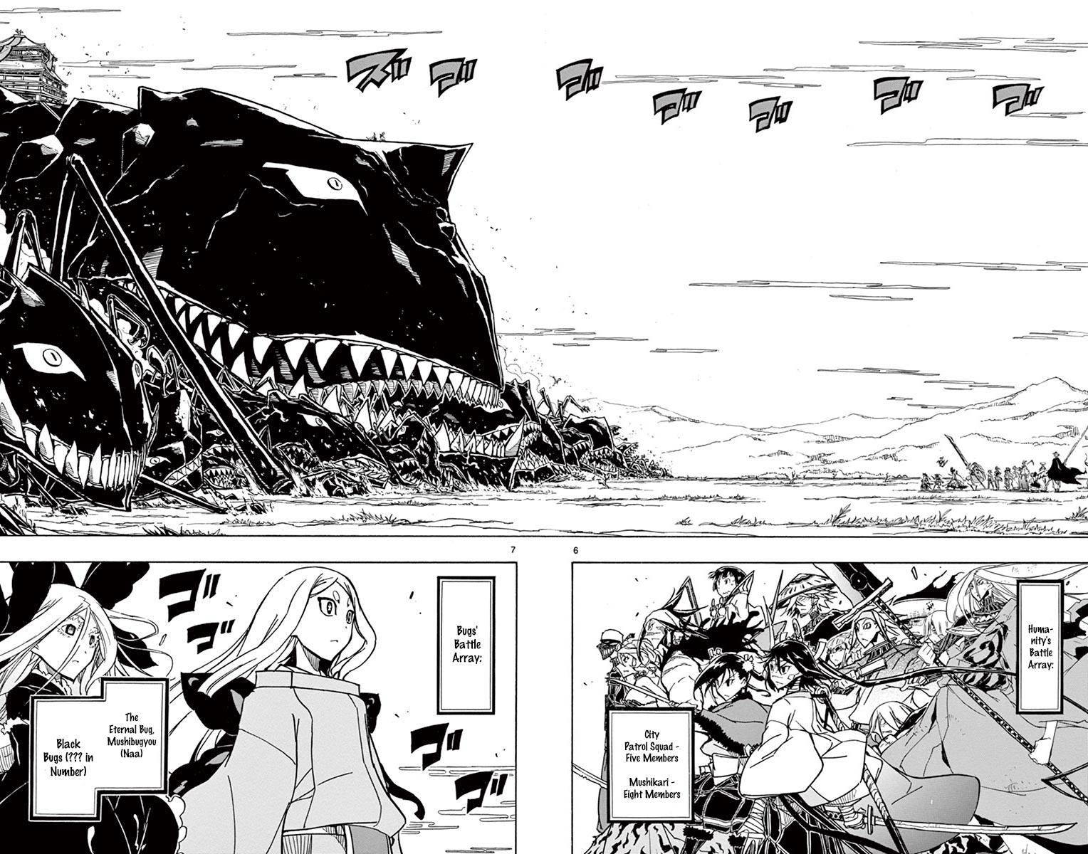 Page 8 of Chapter 217