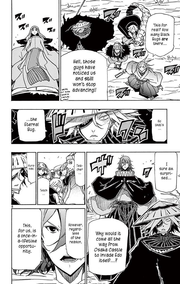Page 9 of Chapter 217