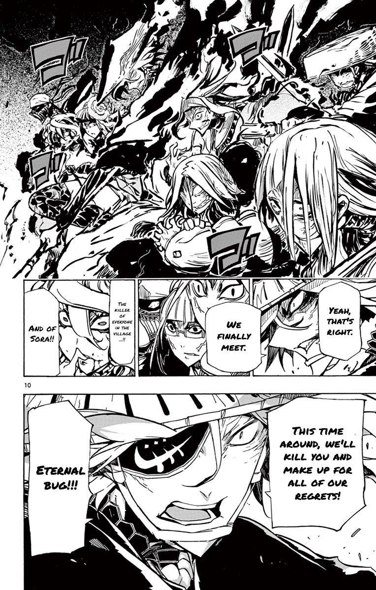 Page 11 of Chapter 217