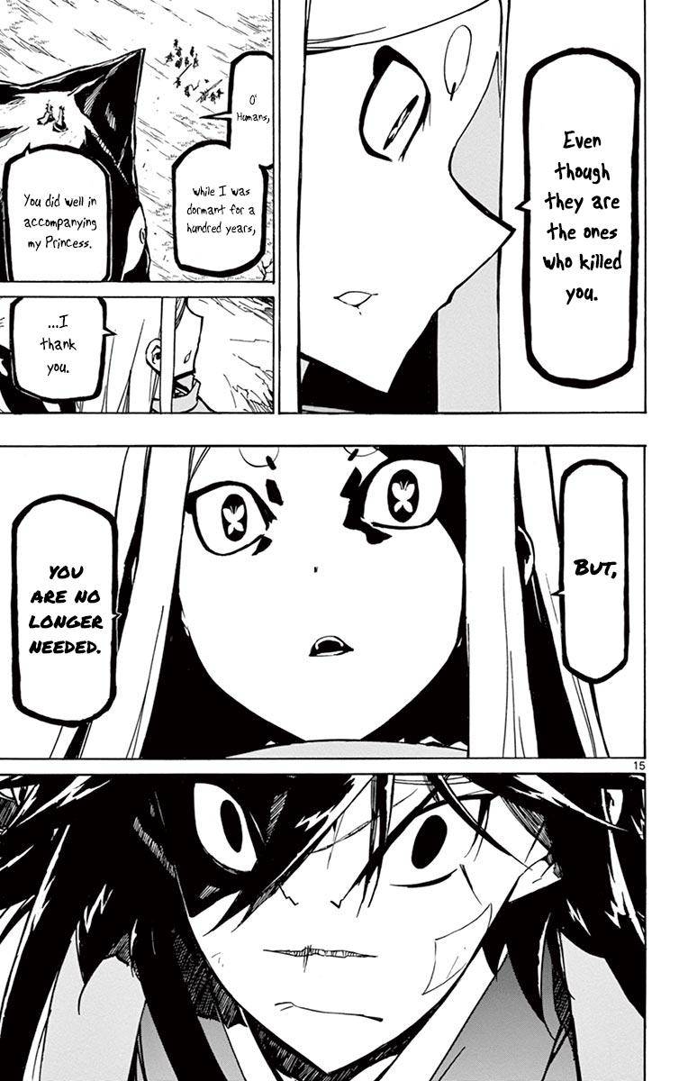 Page 16 of Chapter 217