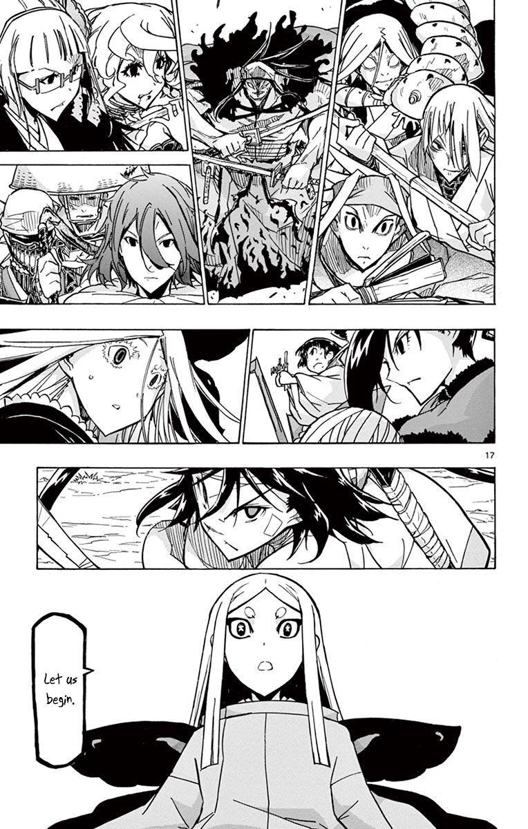 Page 18 of Chapter 217