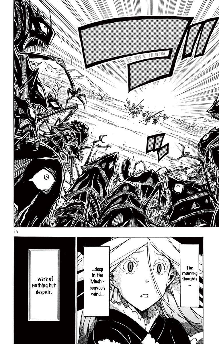 Page 19 of Chapter 217
