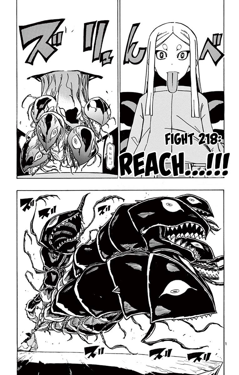 Page 1 of Chapter 218