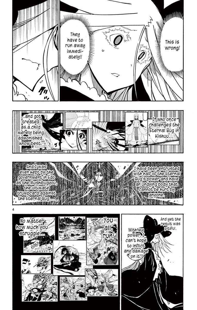 Page 3 of Chapter 218