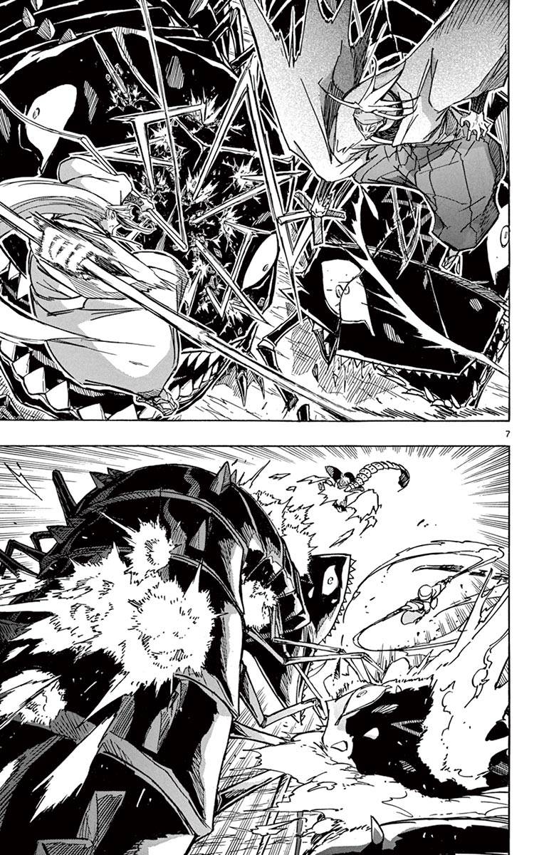 Page 6 of Chapter 218