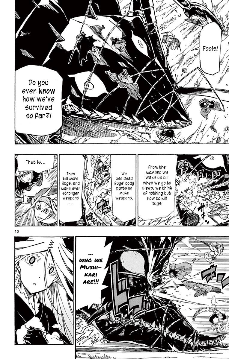 Page 9 of Chapter 218