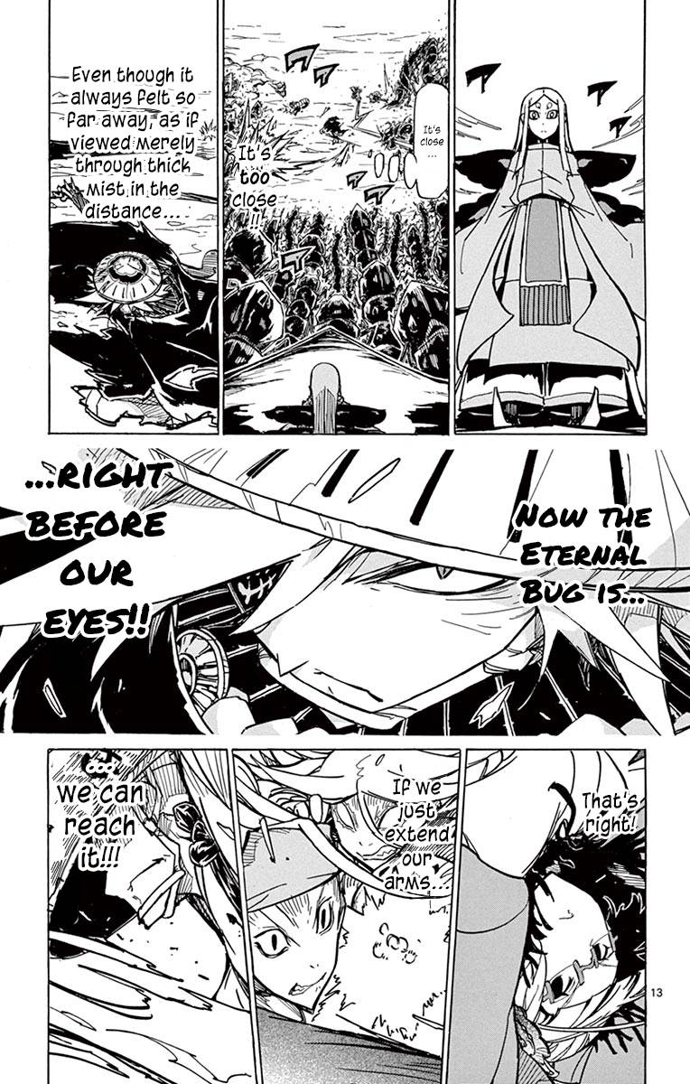 Page 12 of Chapter 218