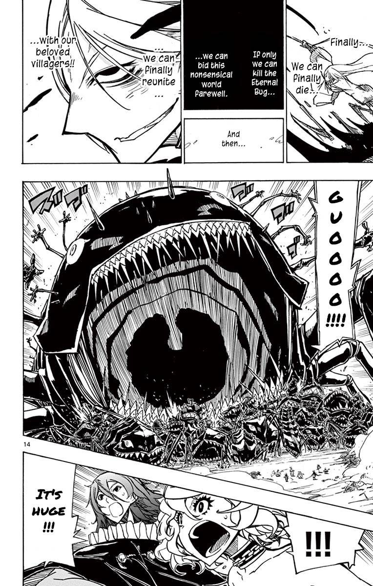 Page 13 of Chapter 218