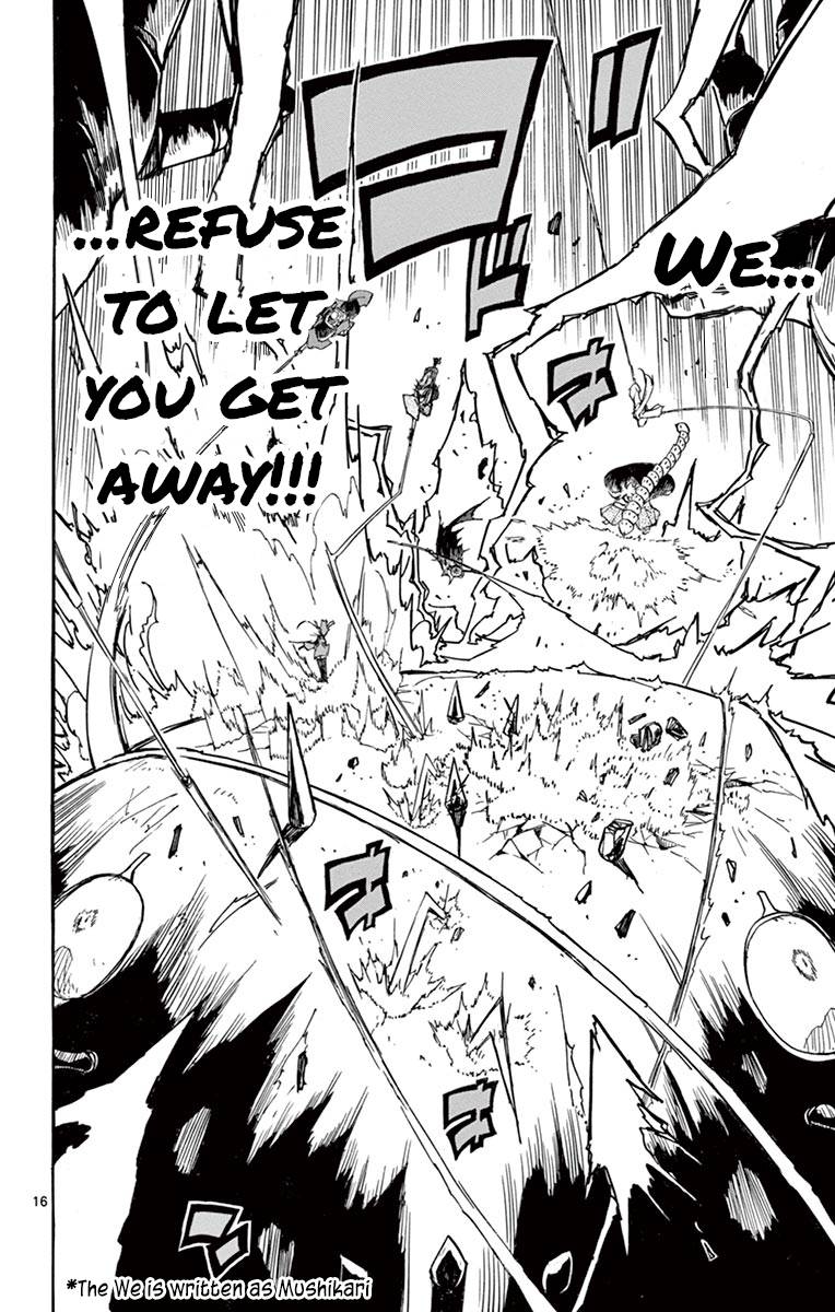 Page 15 of Chapter 218