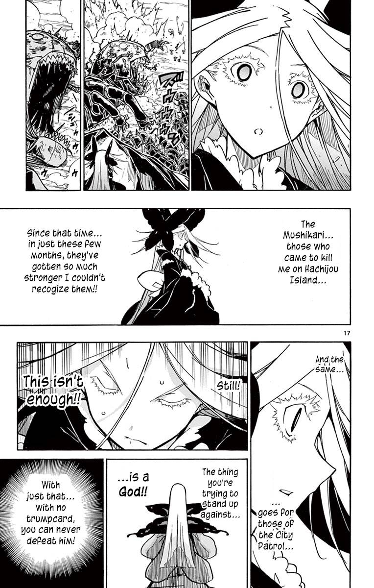 Page 16 of Chapter 218
