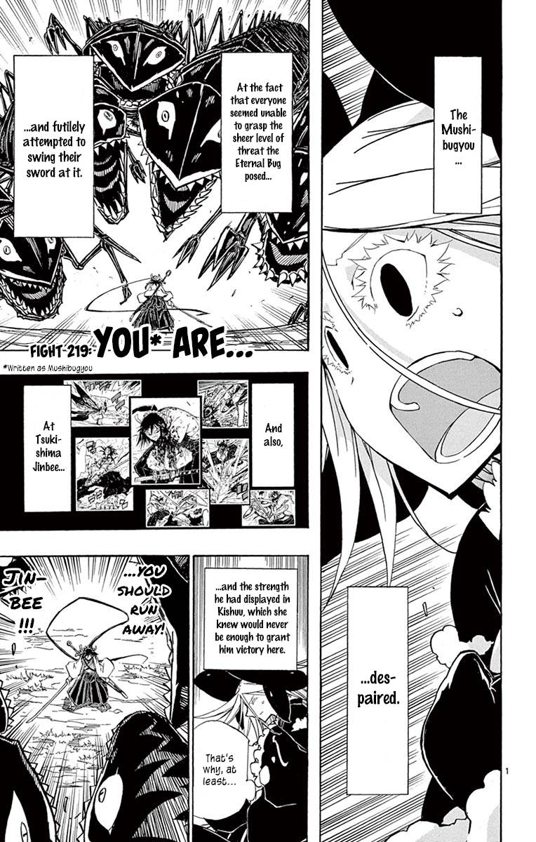 Page 1 of Chapter 219