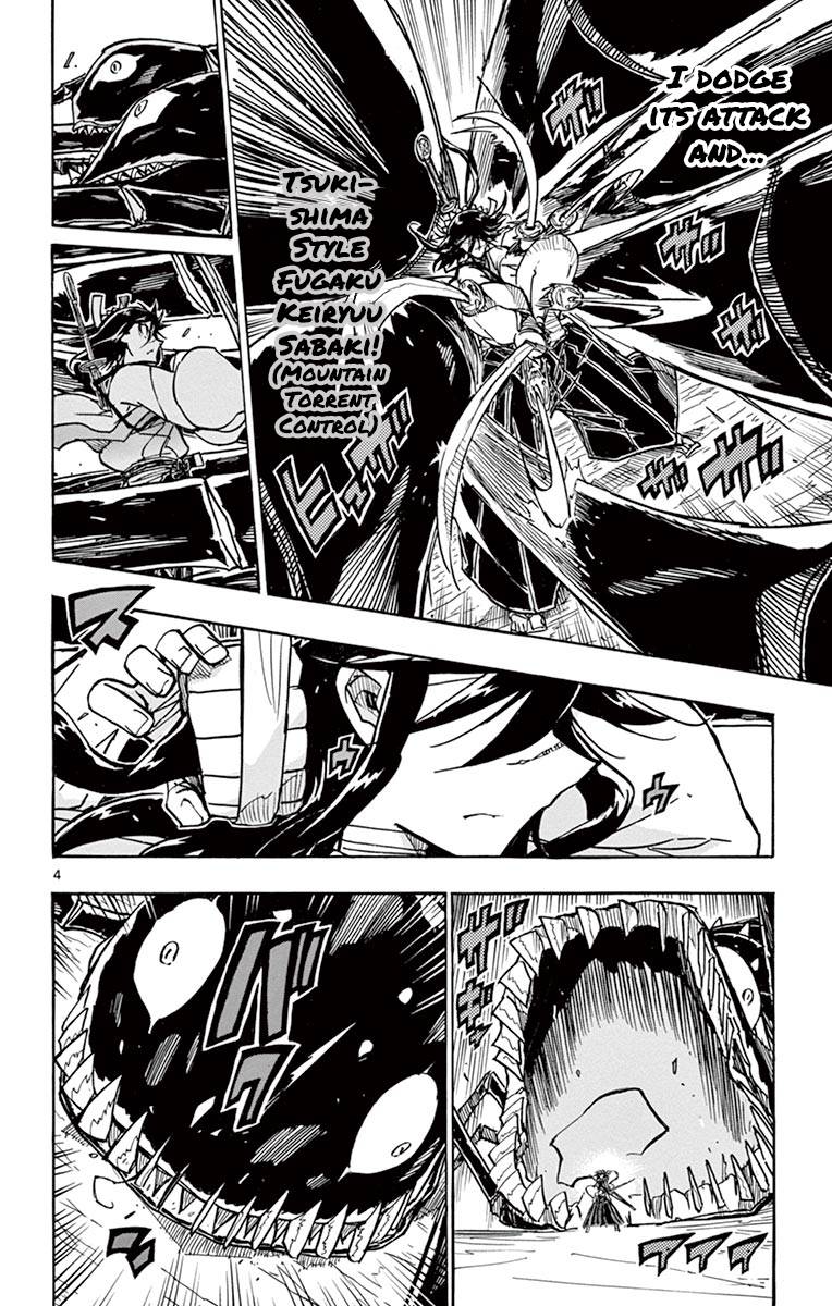 Page 3 of Chapter 219