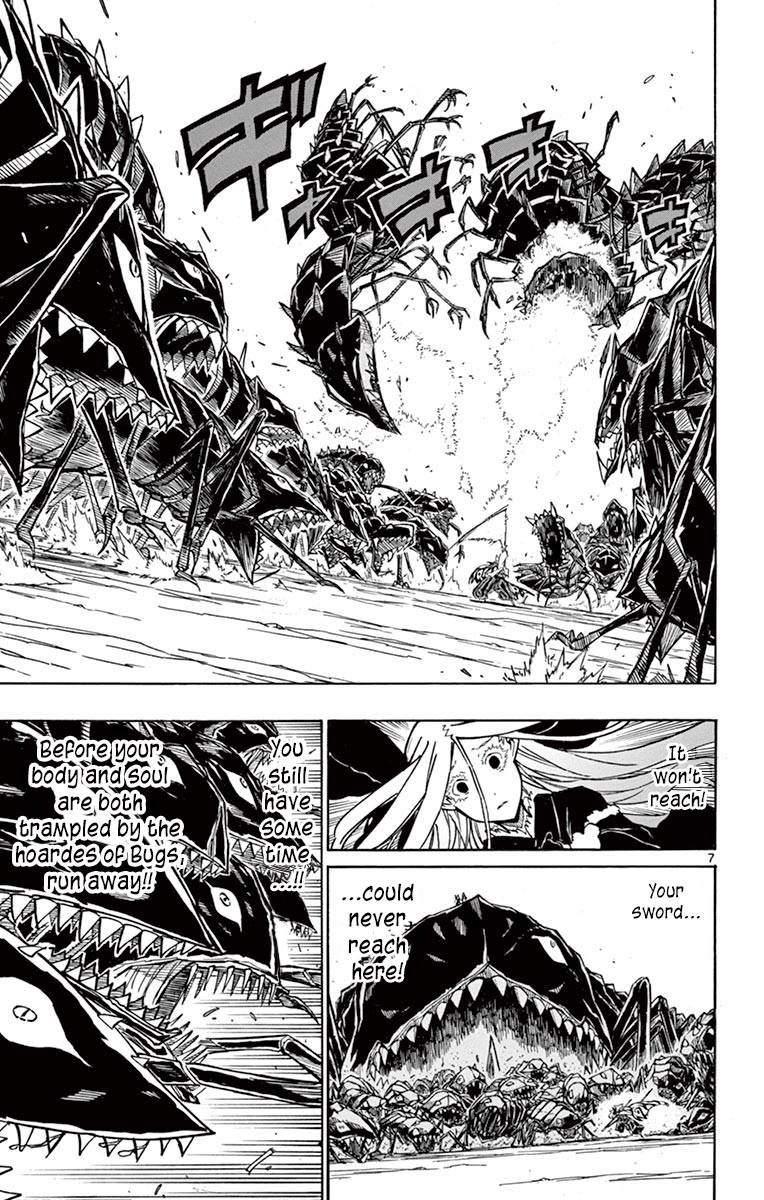 Page 6 of Chapter 219