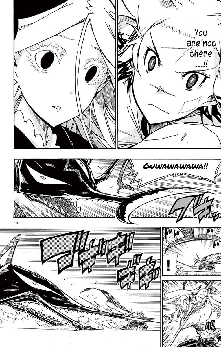Page 9 of Chapter 219