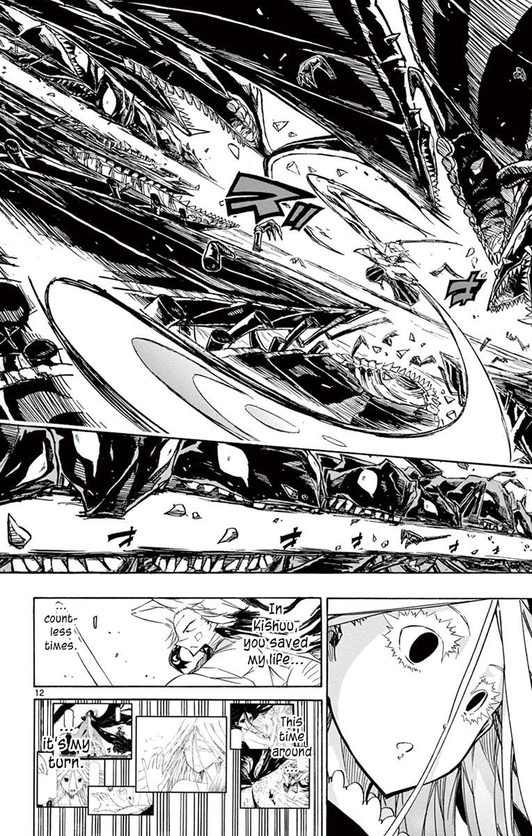 Page 11 of Chapter 219