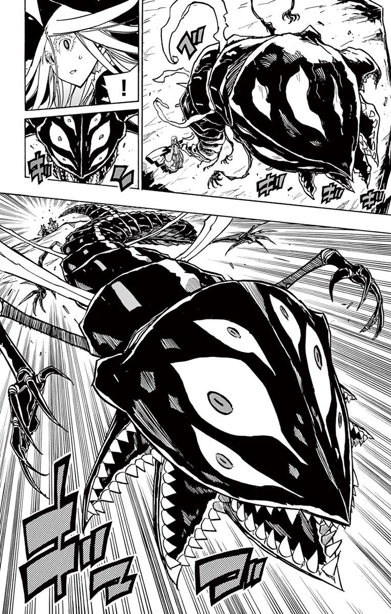 Page 13 of Chapter 219