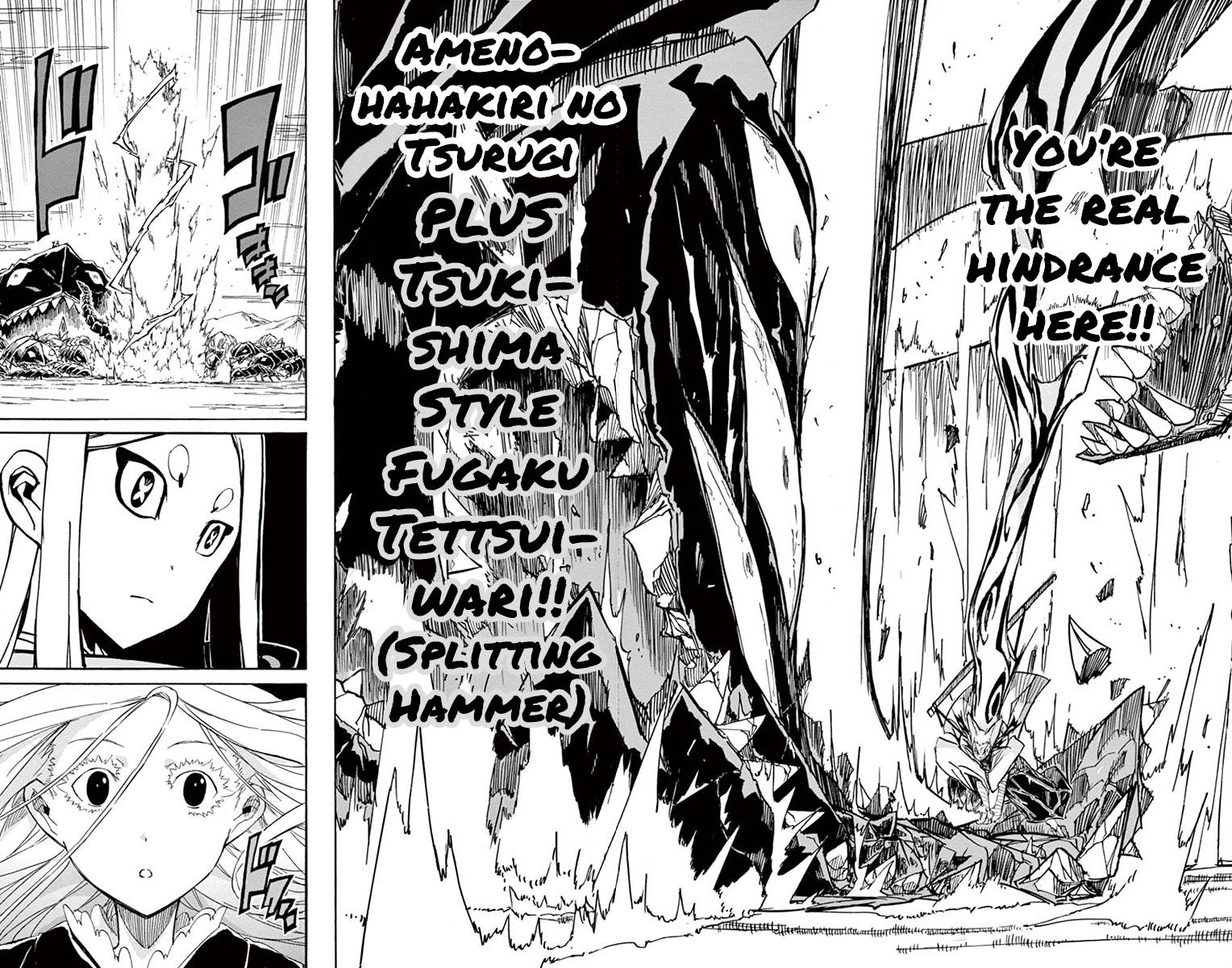 Page 15 of Chapter 219
