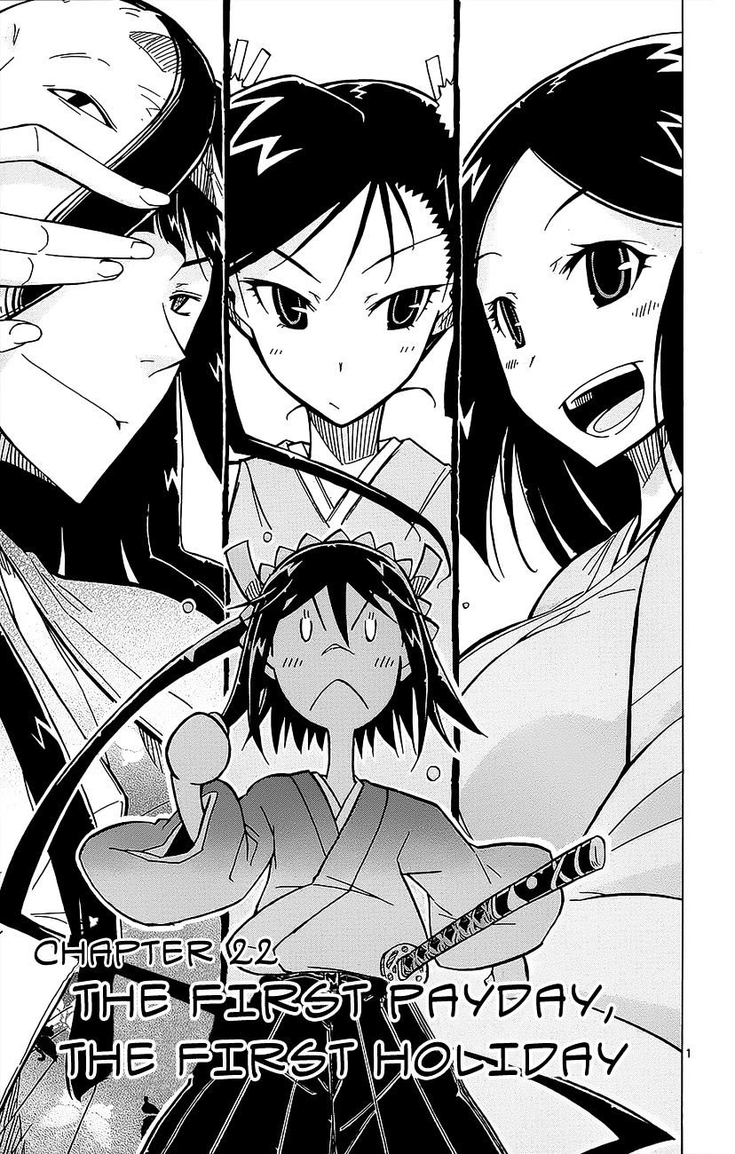 Page 2 of Chapter 22
