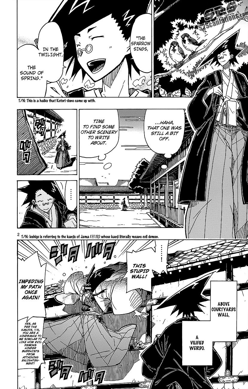 Page 3 of Chapter 22