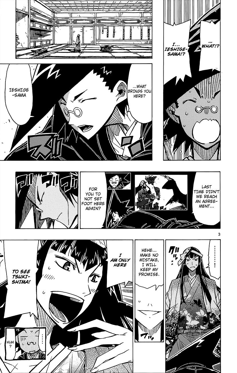 Page 4 of Chapter 22