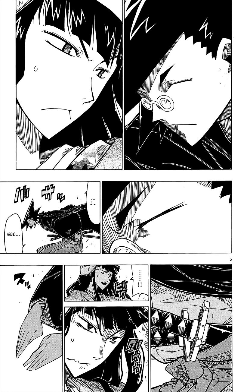 Page 6 of Chapter 22