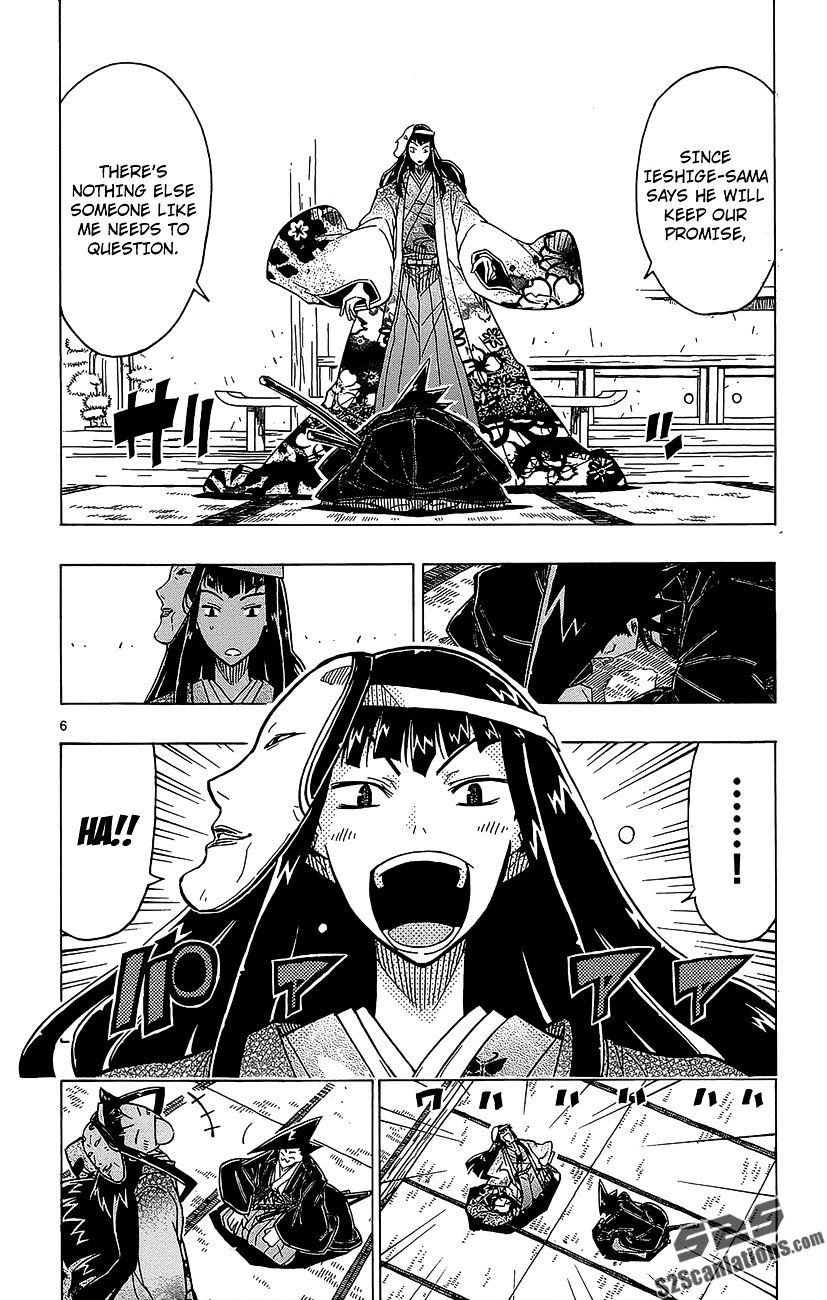 Page 7 of Chapter 22