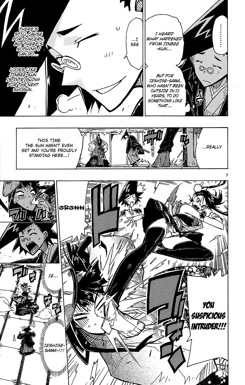 Page 8 of Chapter 22