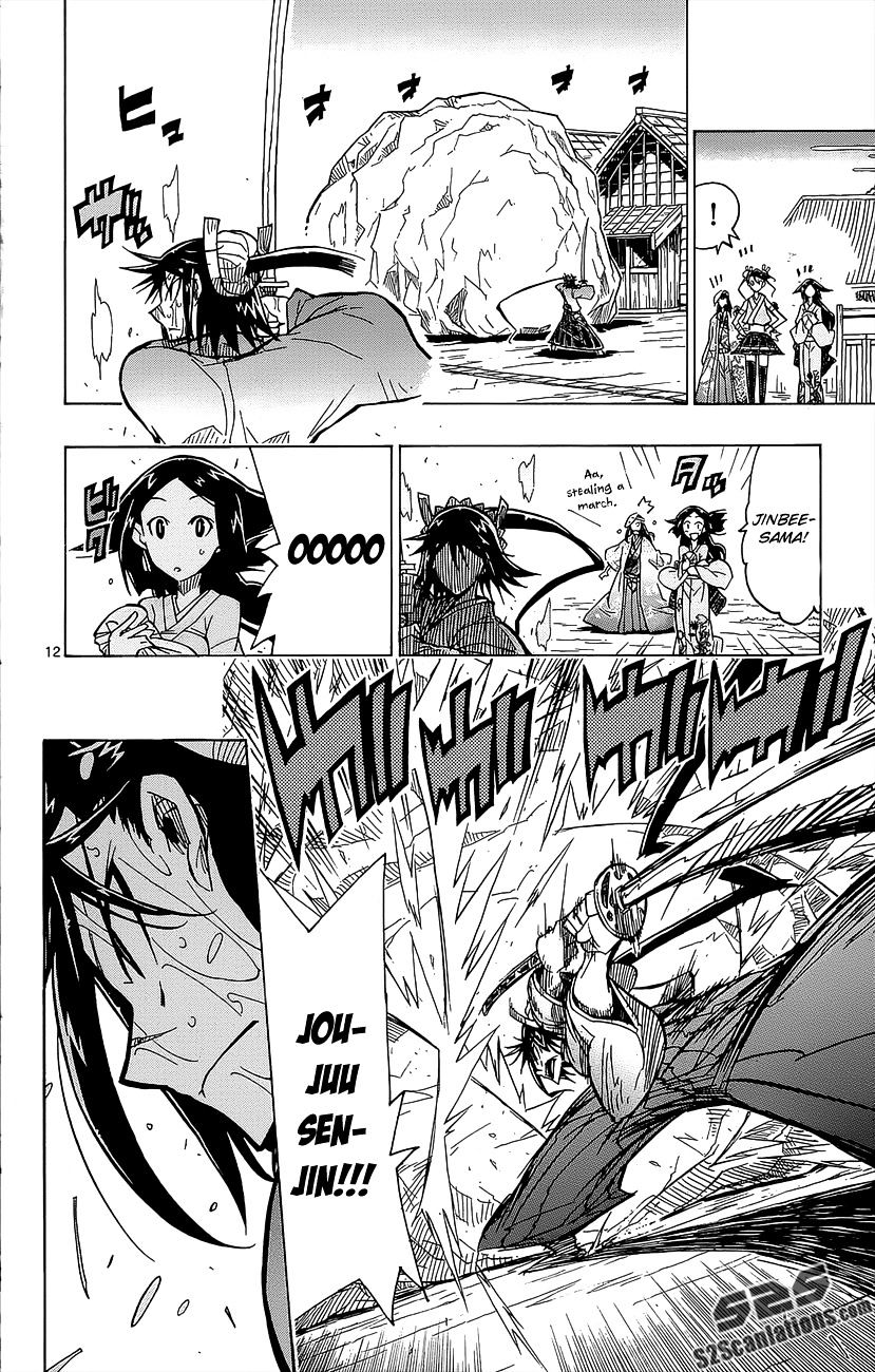 Page 13 of Chapter 22