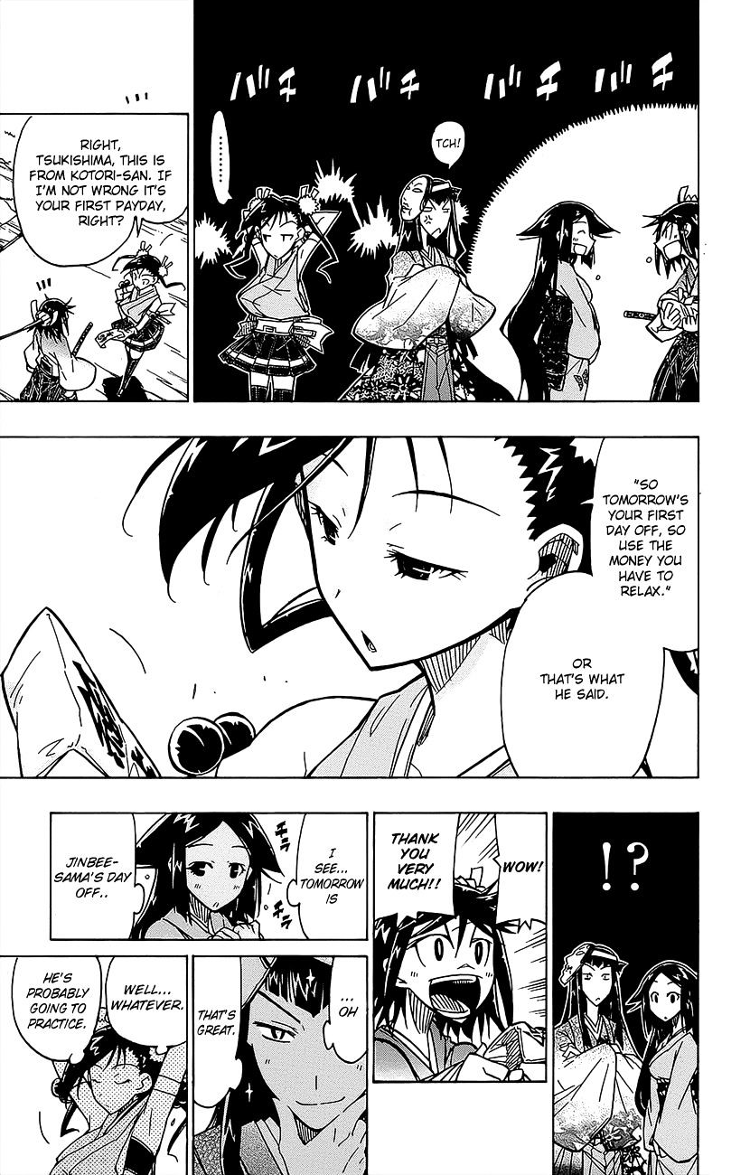 Page 16 of Chapter 22