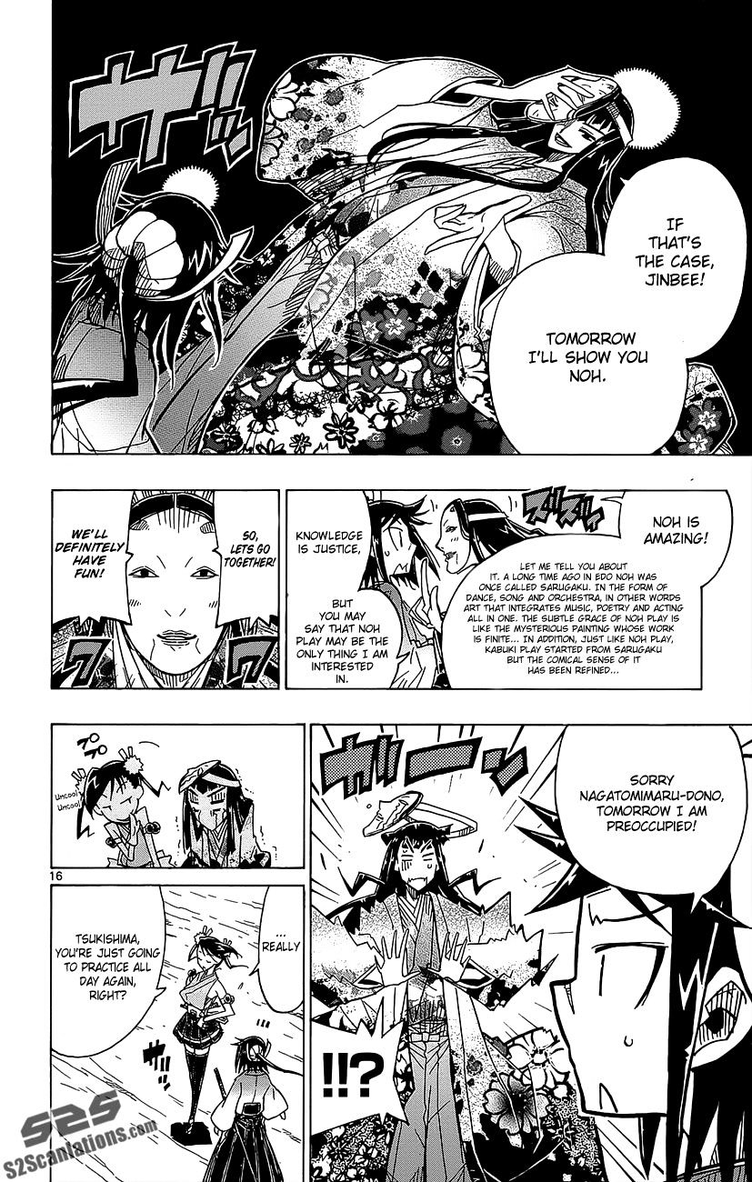 Page 17 of Chapter 22