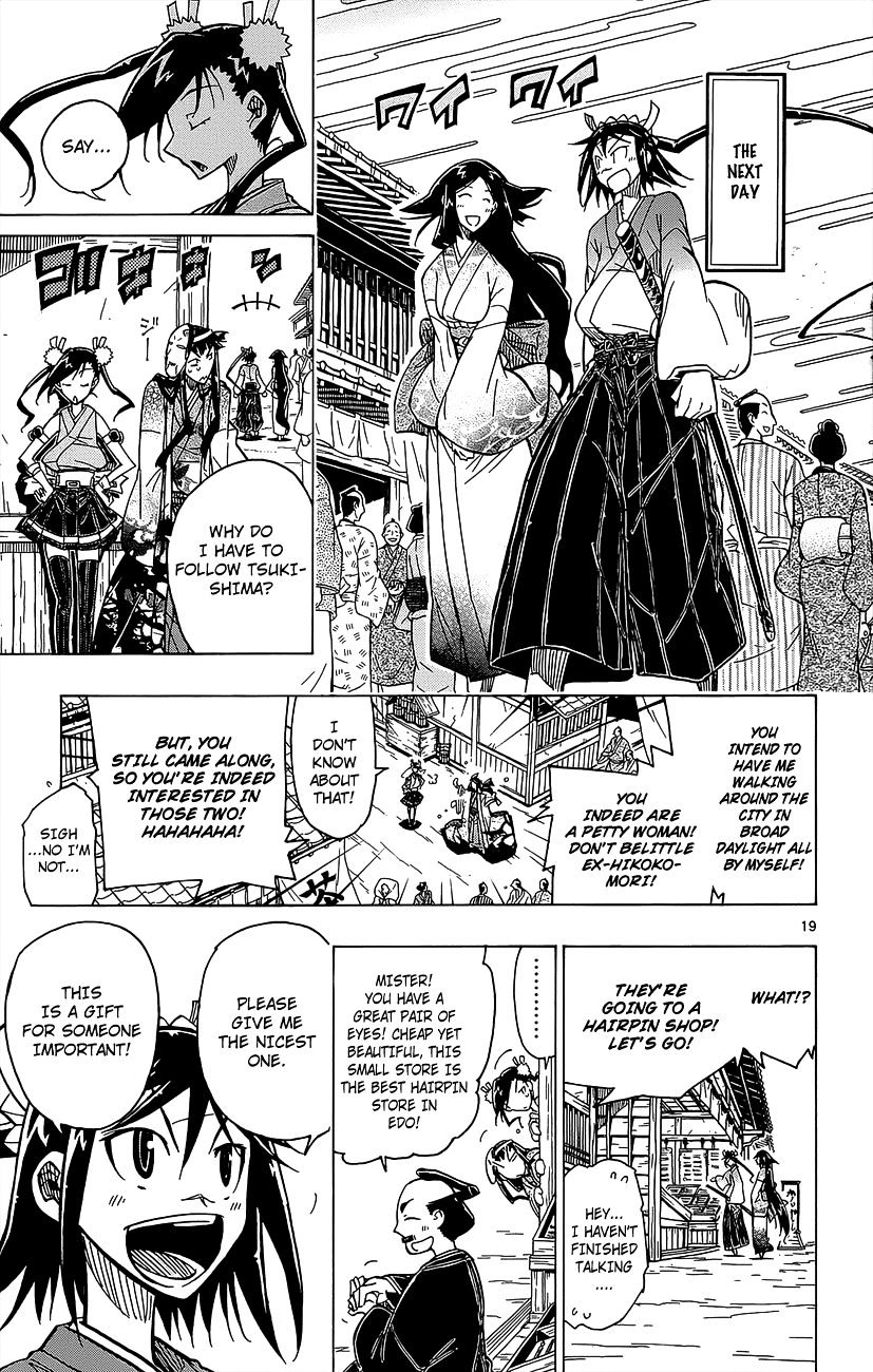 Page 20 of Chapter 22