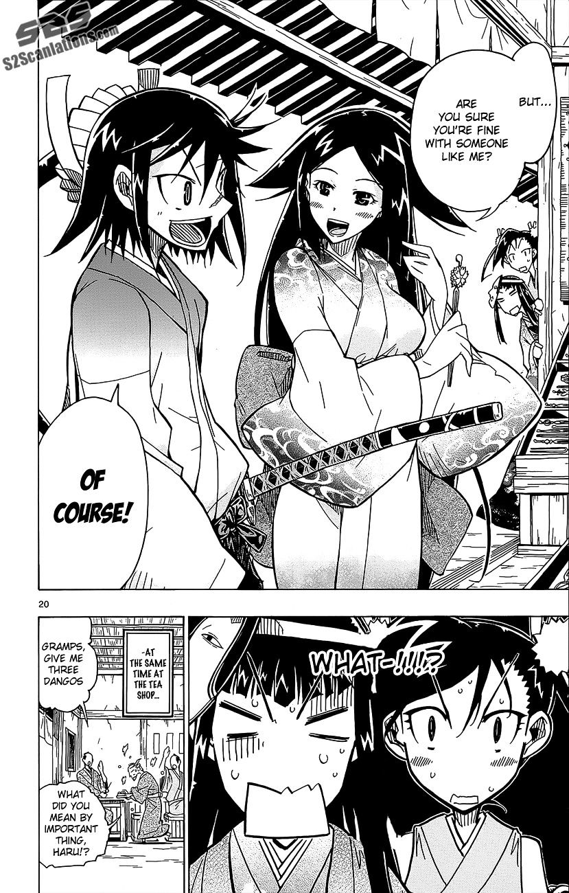 Page 21 of Chapter 22