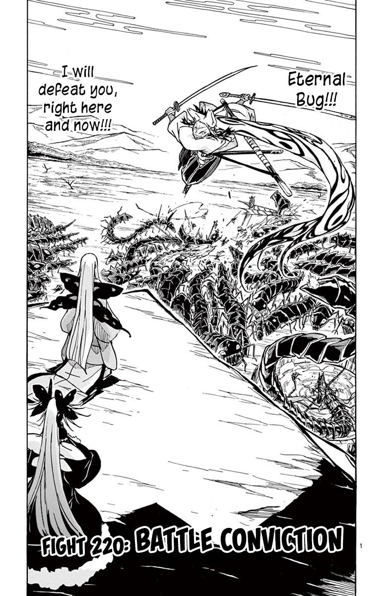 Page 1 of Chapter 220